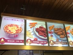 -鸡脚旮旯平江路店