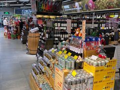 -blt精品超市(上海杨浦合生汇店)