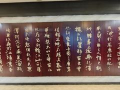 -泸州老窖景区