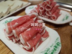 -草原塞蛮羊火锅城(港湾店)