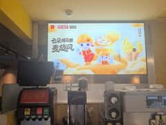 -麦当劳(中山公园龙之梦店)