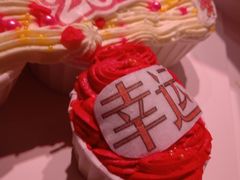 -李奥斯汀蛋糕商务茶歇·甜品台·企业活动团建(长寿路店)