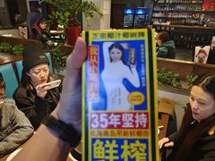 -刘成杰锦州烧烤(南河路店)