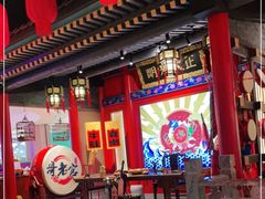 -哥老官重庆美蛙鱼头(五角场合生汇店)