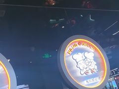 -胖哥俩肉蟹煲(富阳万达店)