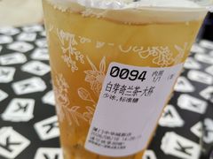 -85度C(厦门中华城新店)