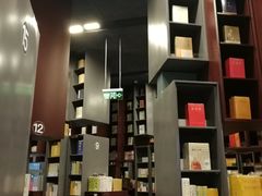 -当当梅溪书院(步步高梅溪新天地店)