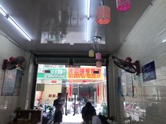 门面-忆海南海鲜(椰风巷第一市场店)