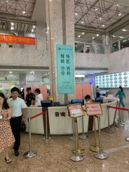 -浙江大学医学院附属妇产科医院(湖滨院区)