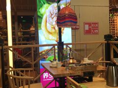 大堂-椰夫人·养生椰子鸡(金沙洲永旺店)