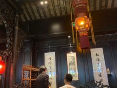 大堂-誉八仙茶室酒楼(新天地店)