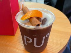 -大益茶庭(永庆坊店)