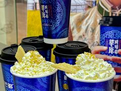 -鲜芒多·杨枝甘露(摩尔城A座10楼店)