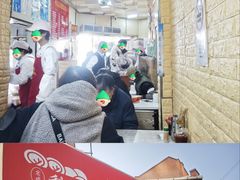 -利达汤圆馄饨(川公路店)