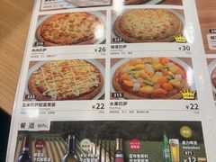 -萨莉亚意式餐厅(三号湾广场店)