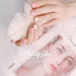 -Hi Beauty Skin 科技美肤中心
