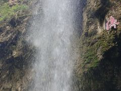 -沕沕水生态风景区