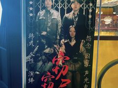 -棂笼·深度沉浸密室(武汉旗舰店)