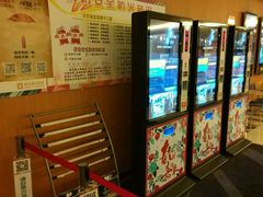 -橙天嘉禾影城(沈阳亿丰店)