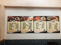 菜单-木子人家(小桂湖店)