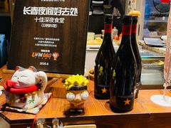 -一吉焼鸟·FOUNDER(桂林路店)