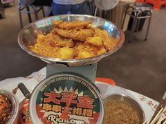 -大芊金重庆串串火锅(南京路店)