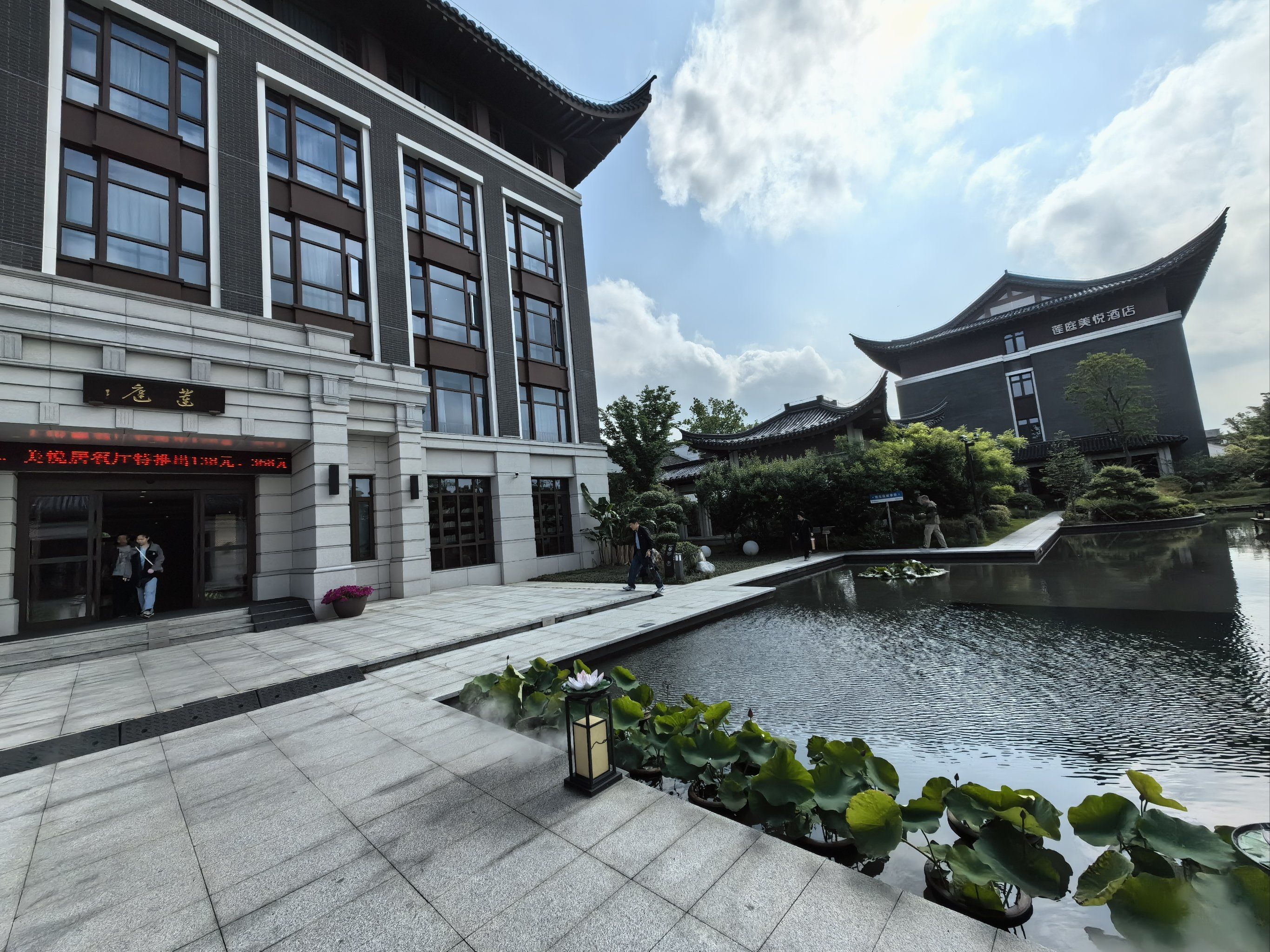 虽四星,但整体感觉不错