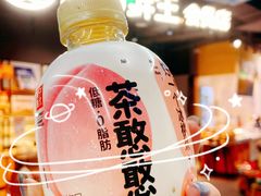 -盒马鲜生(十里堡店)