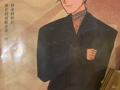 -ELEVEN桌游剧本杀轰趴馆(三里屯店)