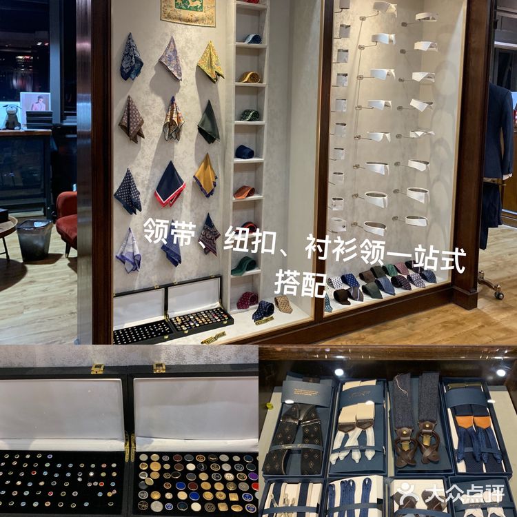 宁波西服🤵定制/恰特迪伦