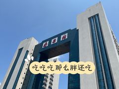 -南昌站