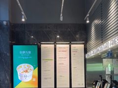 -Shake Shack(南山万象天地店)