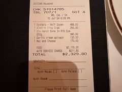 -永利扒房(永利皇宫店)