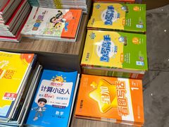 -凤凰国际书城(凤凰广场店)