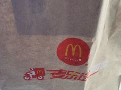 -麦当劳(乳山路店)
