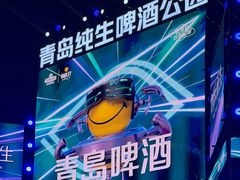 -星海广场