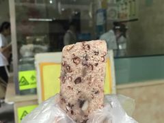 -杨招娣糕点(装驾桥巷店)