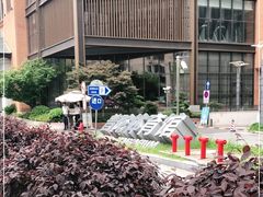 -普陀体育馆