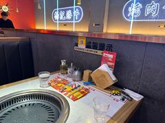 -杨记齐齐哈尔烤肉(总店)