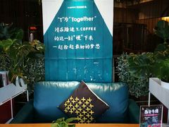 -唐朵咖啡(曹杨影城店)
