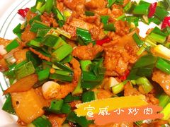 -云海肴·汽锅鸡·云南菜(美罗城店)