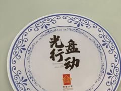 -禄福山庄•顺德菜·融和菜(龙江店)