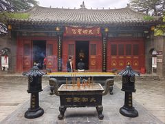 -函谷关历史文化旅游区