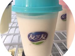 蓝莓味酸奶-友芝友每日鲜品