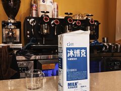 -吉派索自家烘焙咖啡馆(千佛山店)