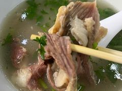 -宋老三苏肉羊肉汤老店