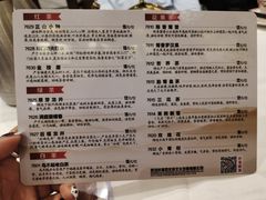 -稻香酒家(天河城店)