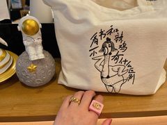 -黑胶星球(华发中城商都店)
