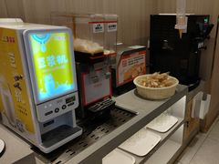 -豪享来牛排(人民店)