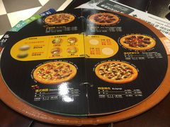 -Mr.Pizza米斯特比萨(合肥一九一二街区店)